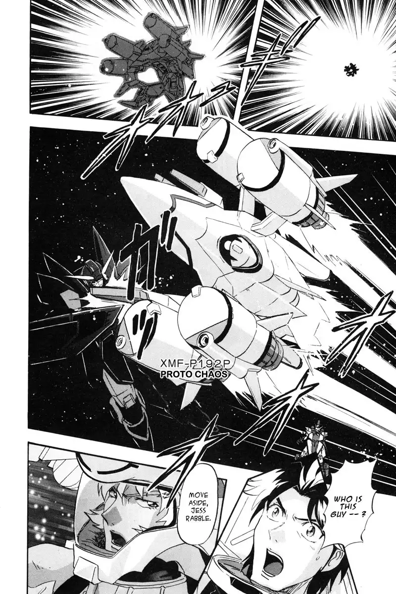 Kidou Senshi Gundam SEED Destiny Astray Chapter 12 19